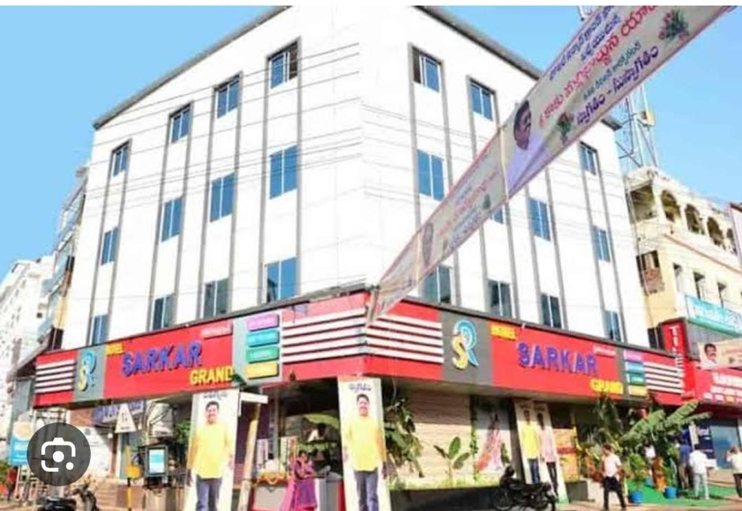 Hotel Sarkar Grand Vijayawāda Dış mekan fotoğraf